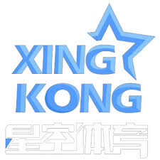 星空体育(中国)官方网站 Starrysky Sports